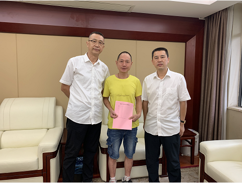 助力少年，點(diǎn)燃希望之光！