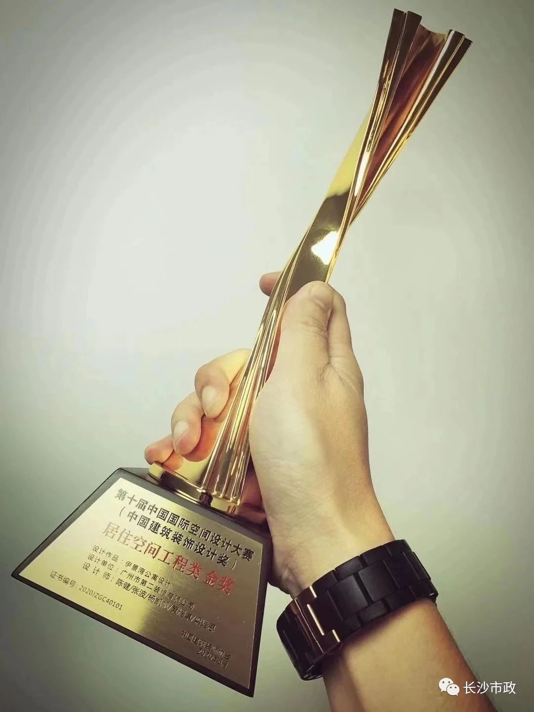 微信圖片_20210406142325.jpg 微信圖片_20210406142325.jpg