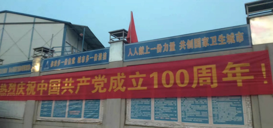 1625210029085.jpg 1625210029085.jpg