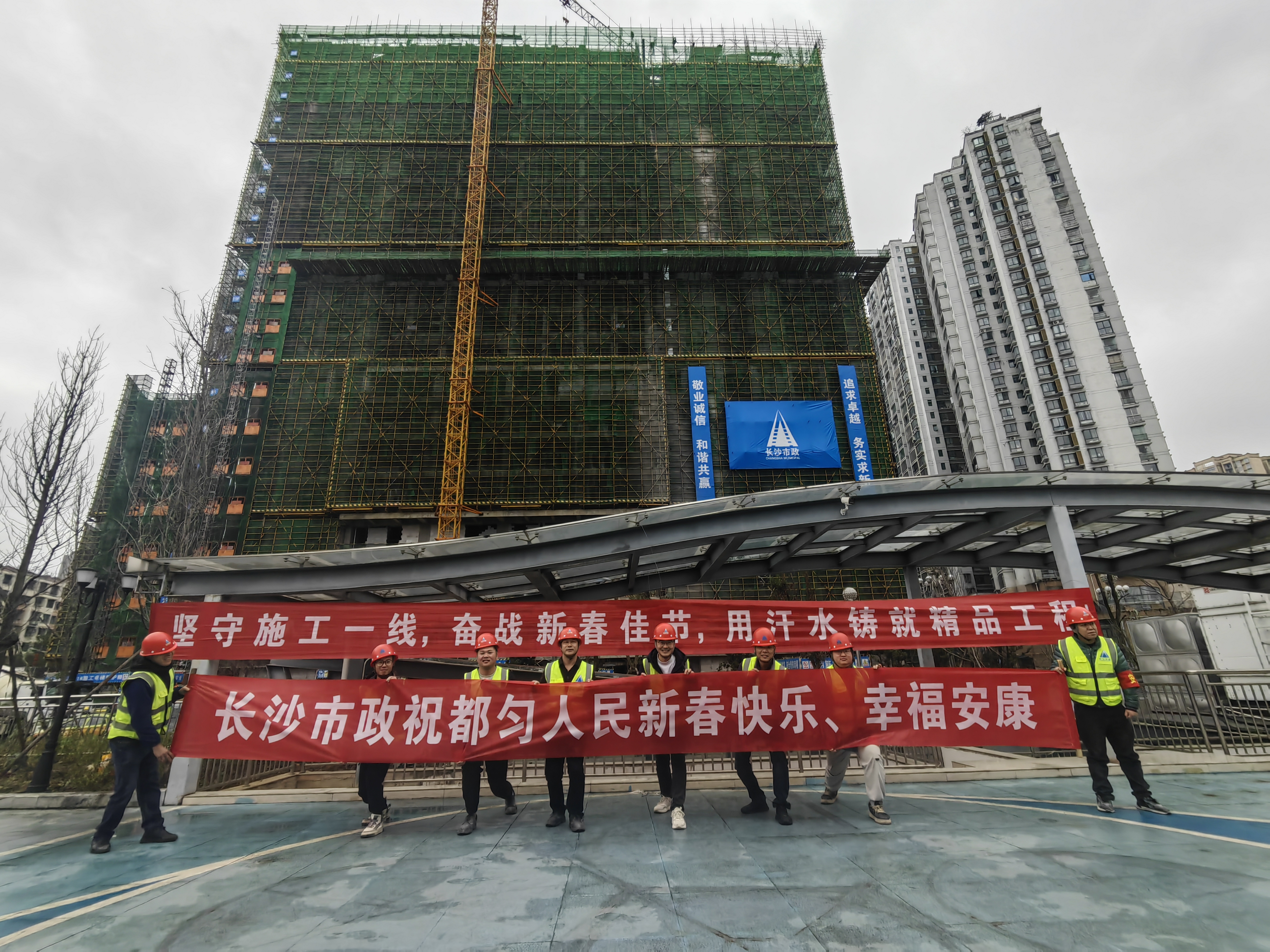 黔南州新春.jpg