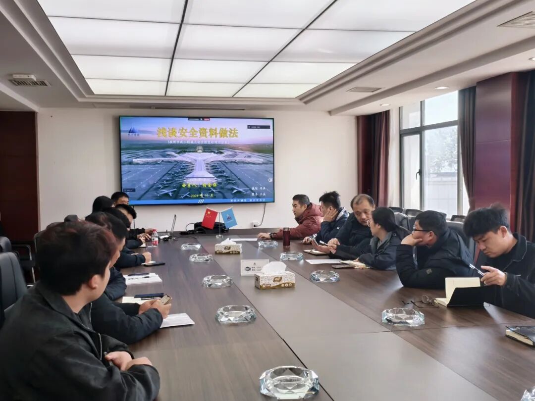 安全“筑防線”，心理“充滿電”！公司這場(chǎng)暖心活動(dòng)太圈粉